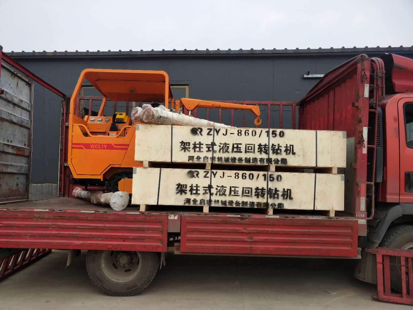 選液壓探水鉆機，不選貴的只選對的!