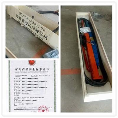 山西探水鉆機廠家哪家好？還是河北啟睿物超所值！