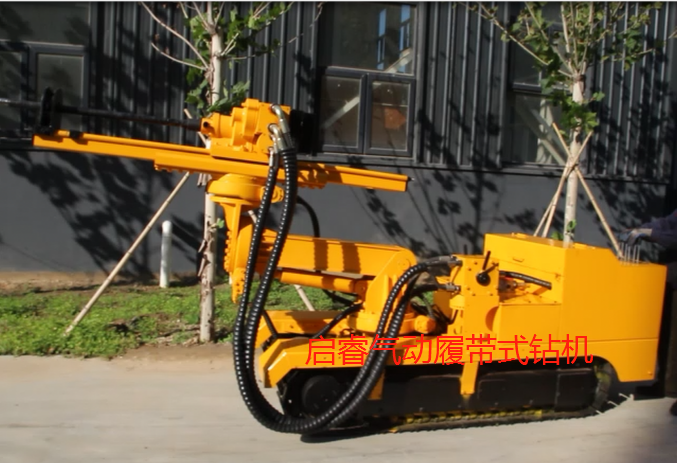想要鉆孔輕松省力，用氣動履帶式鉆機