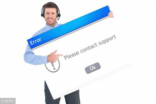 電子商務運營管理的必要性與核心目的解析